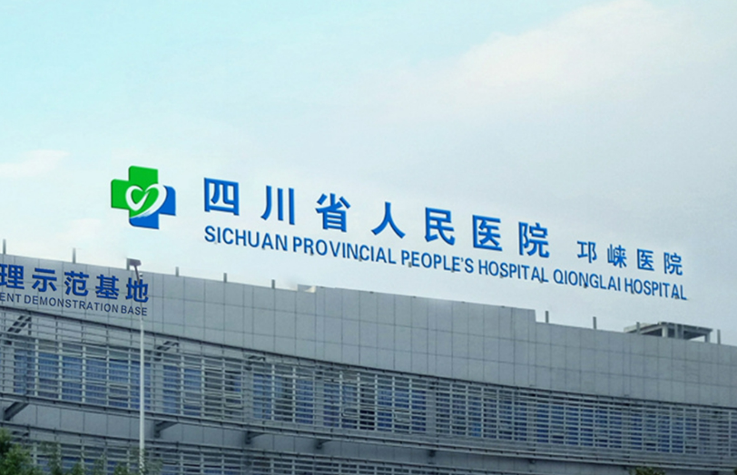 微信图片_2026-03-15_144614_609.png