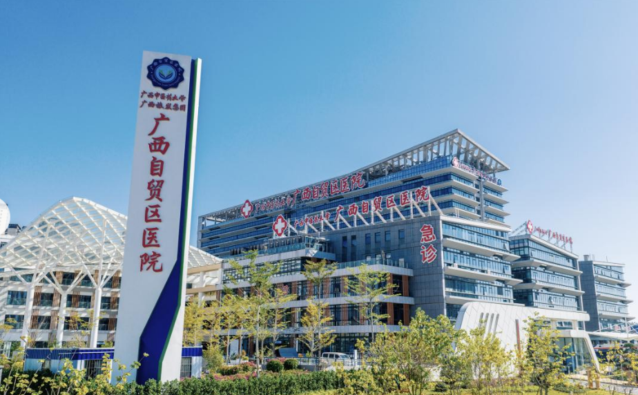 微信图片_2026-03-15_150939_673.png