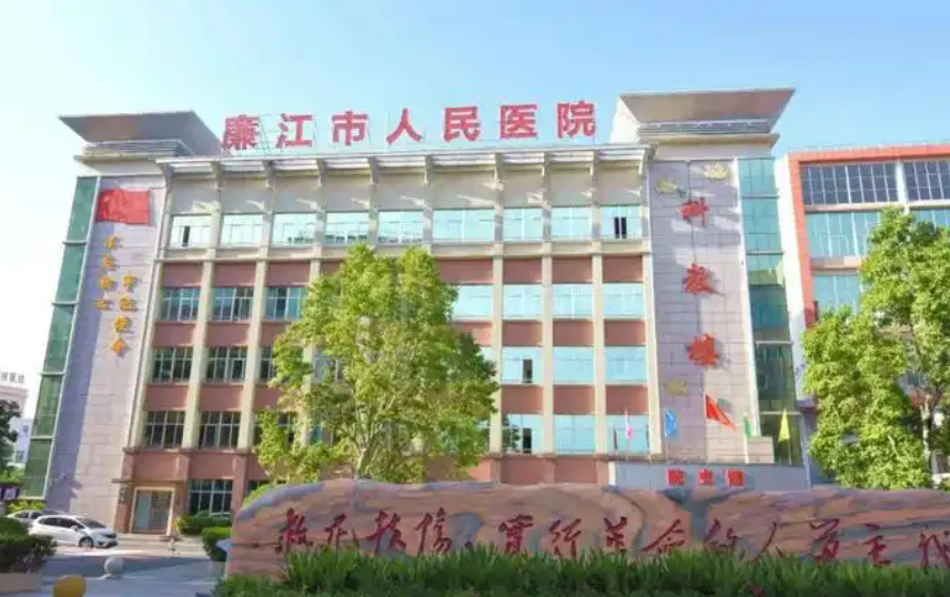 微信图片_2026-03-15_151651_024.png